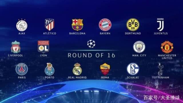 勒布朗的经 勒布朗的经